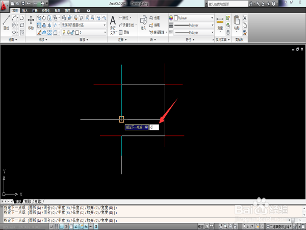 CAD如何通过框图计算出图形面积