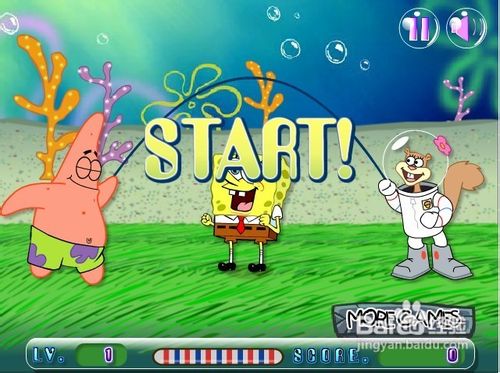 海绵宝宝深海跳绳小游戏怎么玩？