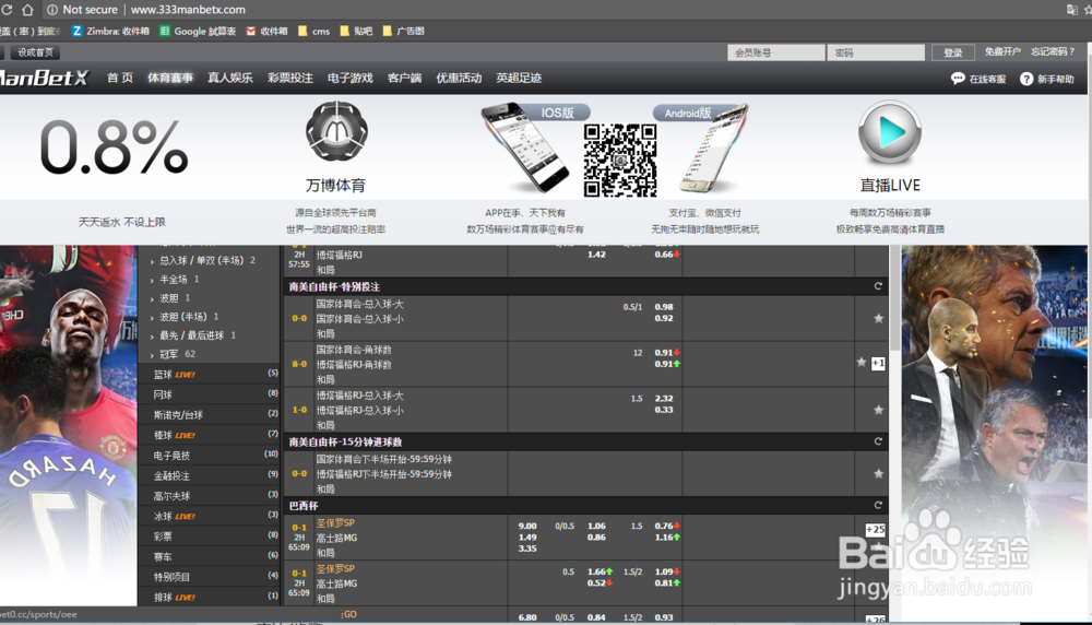 分享最热门电子游戏