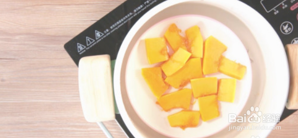 南瓜面条鸡蛋糕的做法