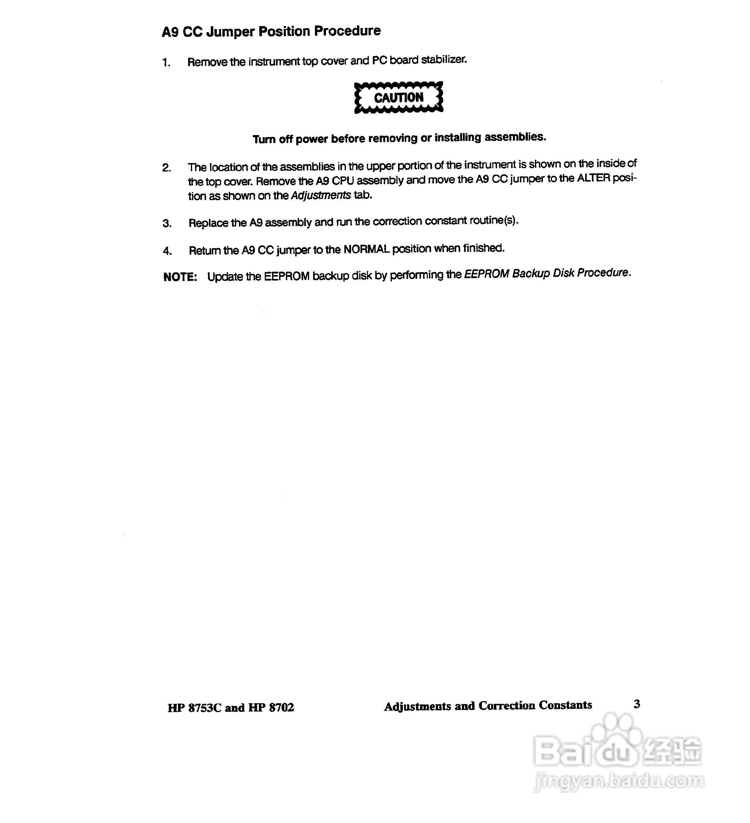 HP8753A/B/ C分析仪说明书:[17]