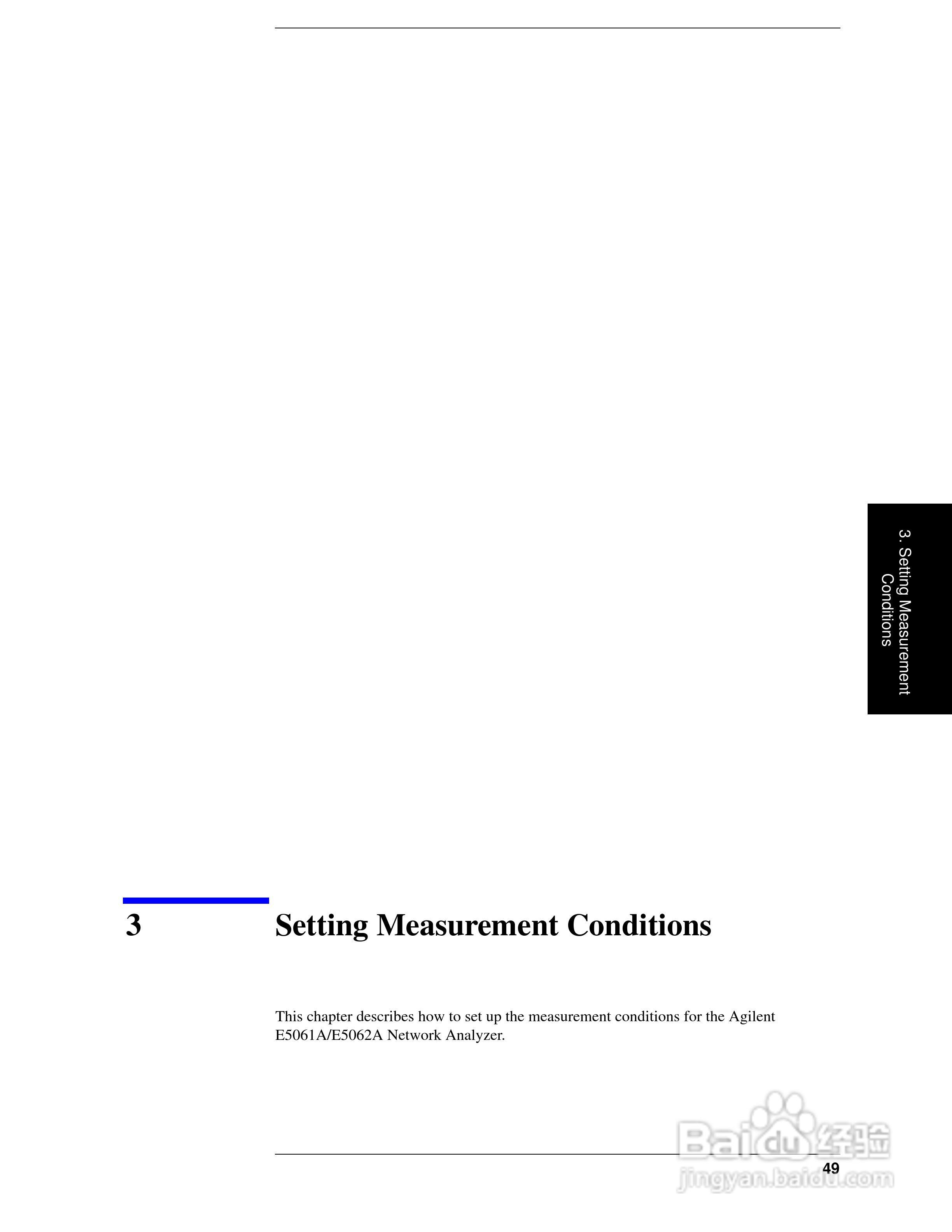 E5061A网路分析仪操作手册:[6]