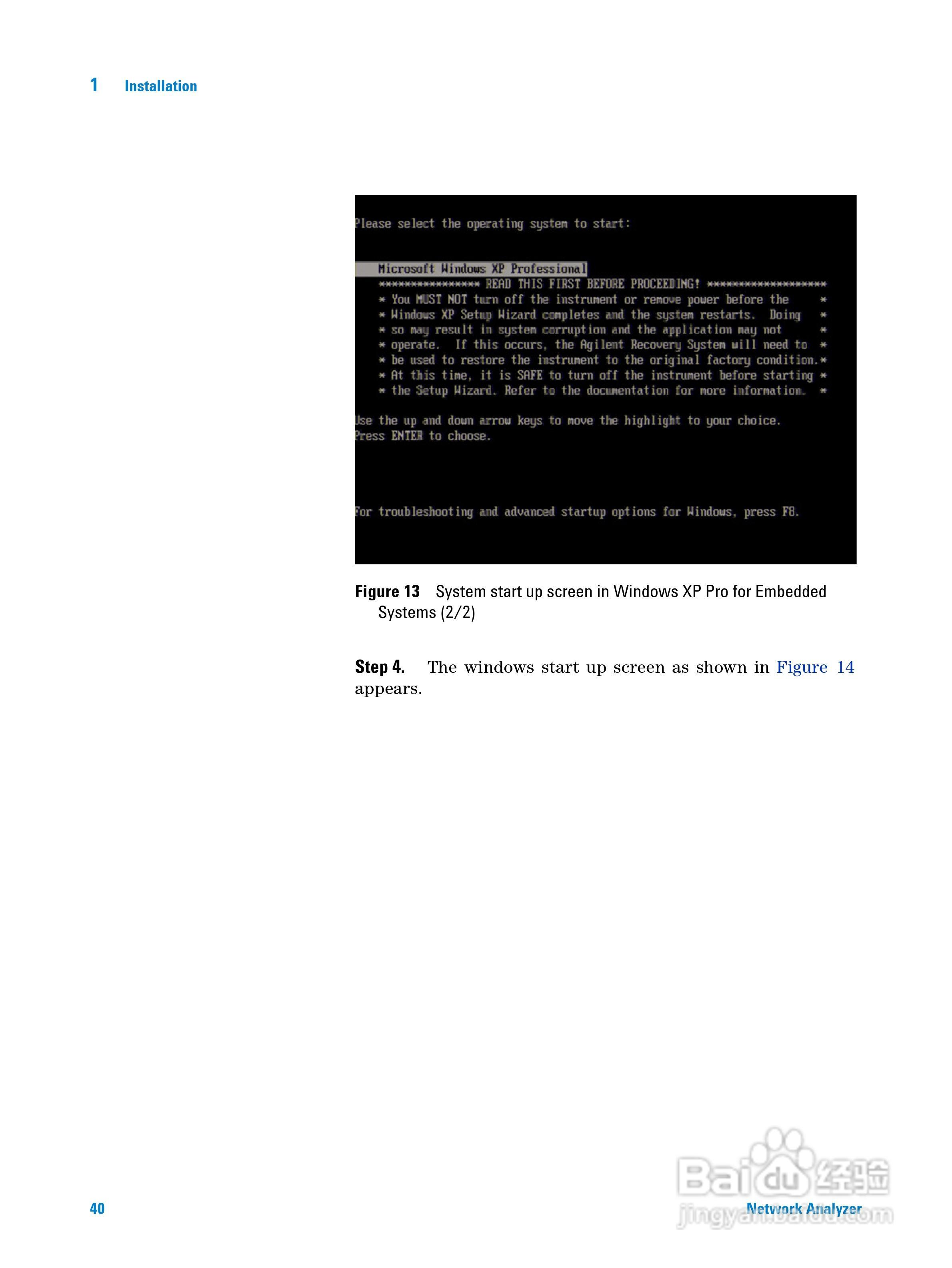 E5061B-ENA系列网路分析仪操作手册:[4]