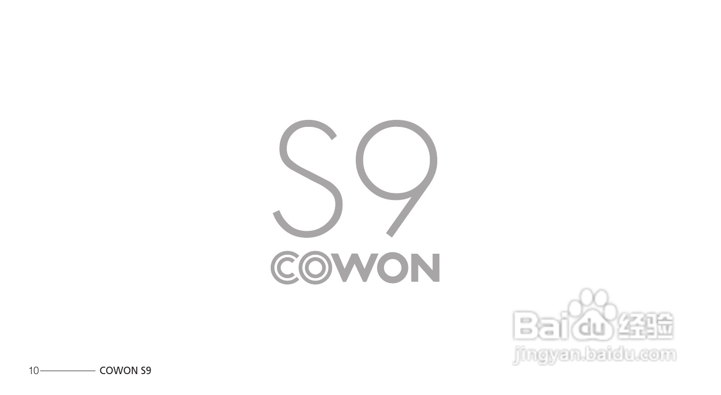 爱欧迪S9播放器使用说明书:[1]
