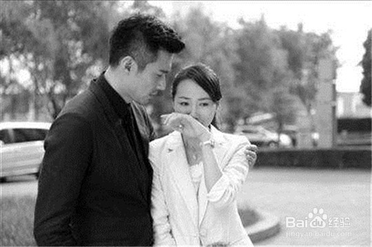 女性该如何维护自己的权益