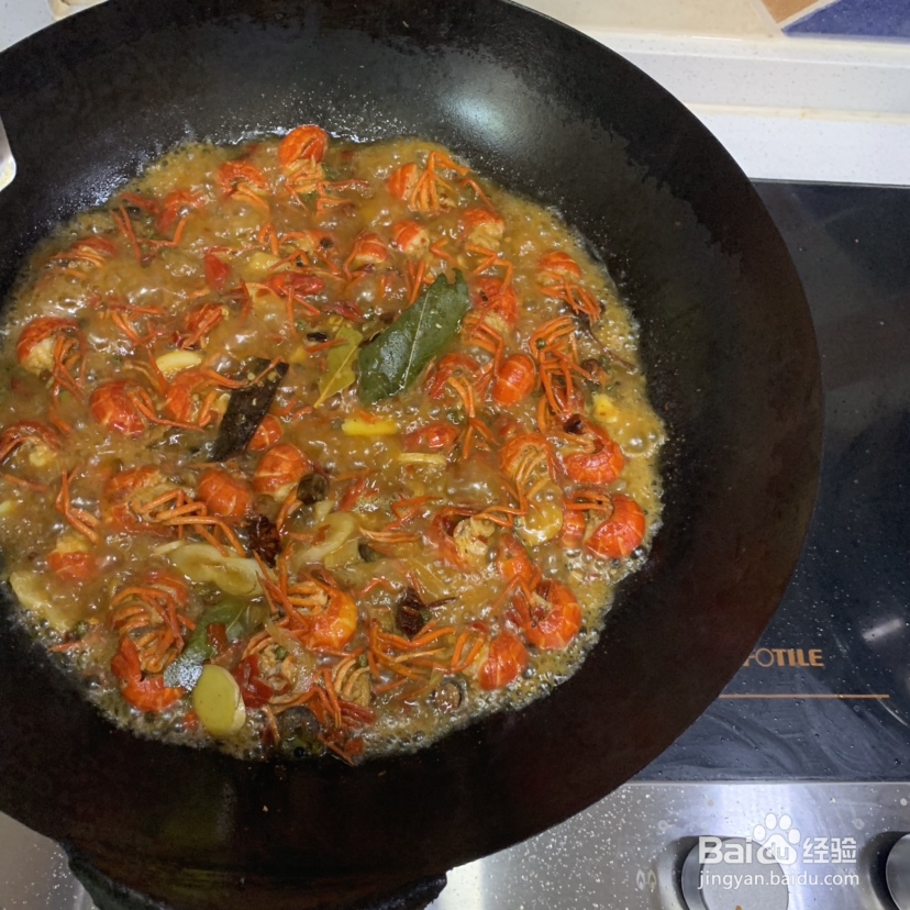 懒人做麻辣小龙虾球