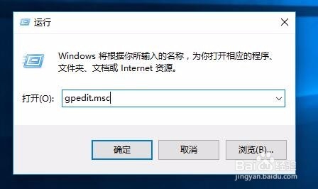 Windows10更新后开机响应速度慢怎么办