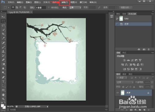 c6b994775ddd884c3f396b946cef28066a01f6ca.jpg?x-bce-process=image%2Fresize%2Cm_lfit%2Cw_500%2Climit_1%2Fquality%2Cq_80