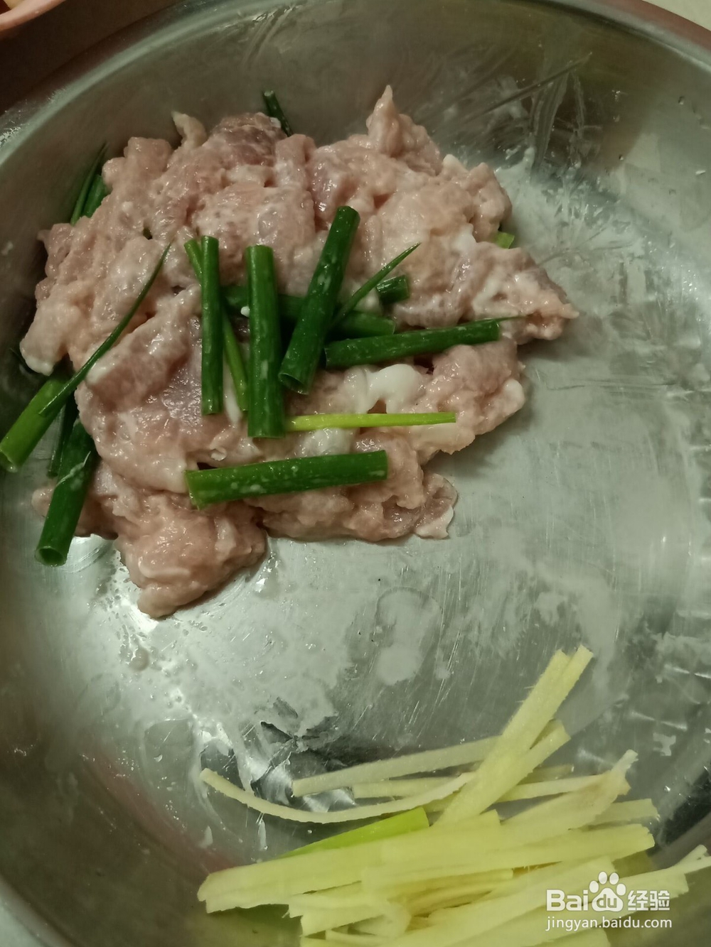 上肉有肥有瘦怎么炒好吃