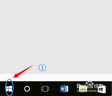 win10的语音录音机怎么用?
