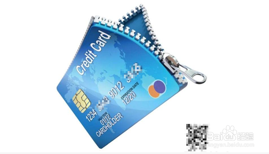 建行小额账户管理费如何收取