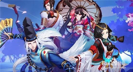 阴阳师雨火流简介