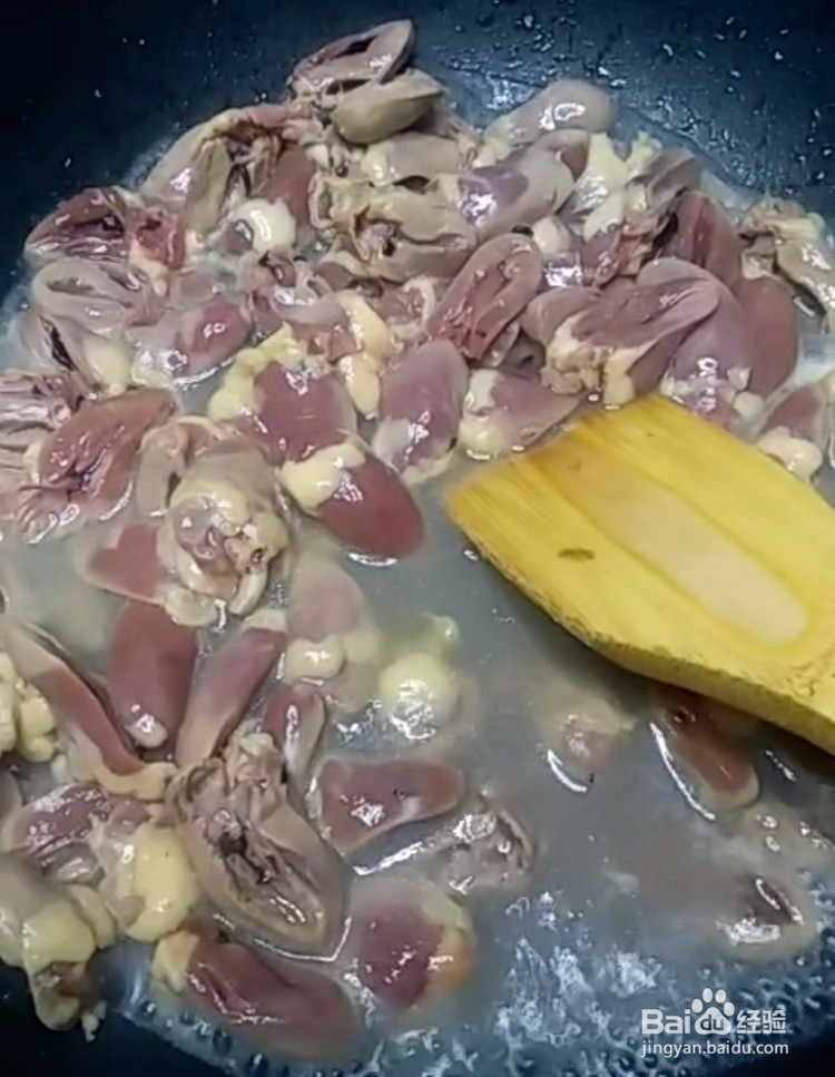 酱爆辣鸡心这样做,大人孩子能多吃两碗米饭!