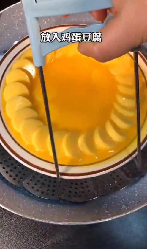 鸡蛋豆腐怎么做