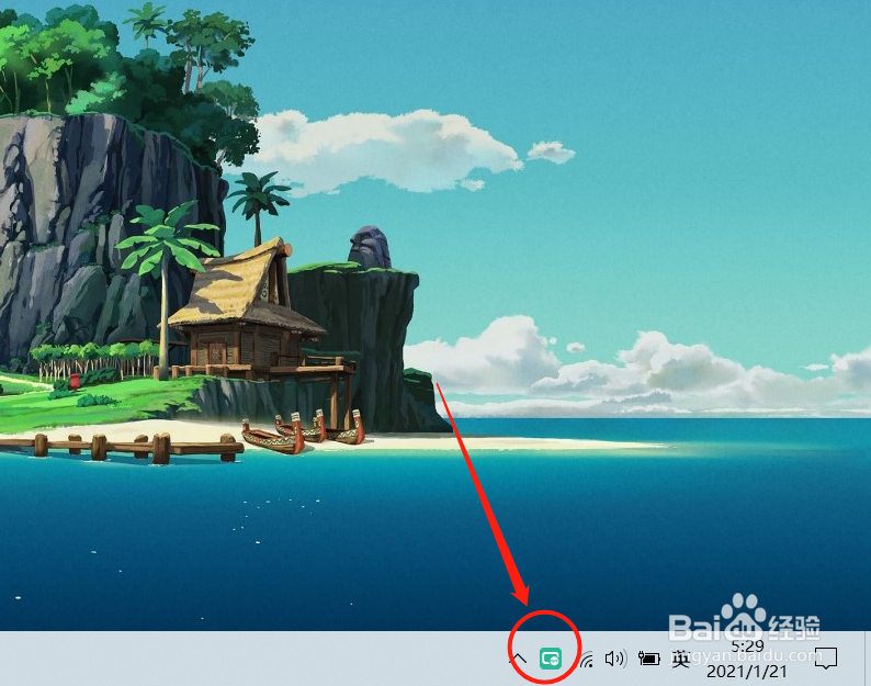 如何安全便捷的清理电脑垃圾。