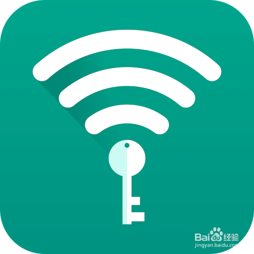 微信连接WiFi热点的操作教程