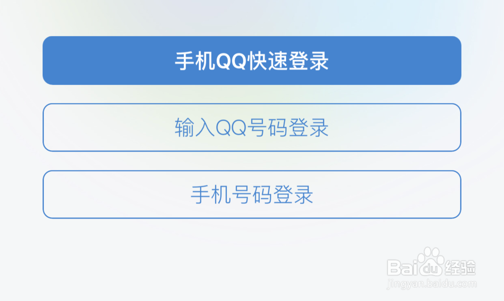 iPhone通讯录导入安卓 iPhone联系人导出到安卓