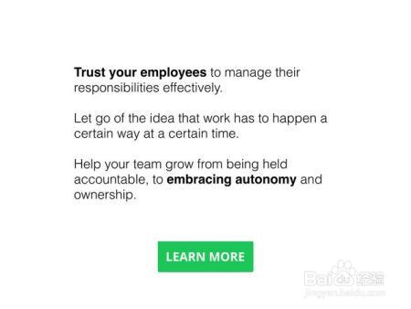 打造顶级公司的团队文化，你要知道这十点