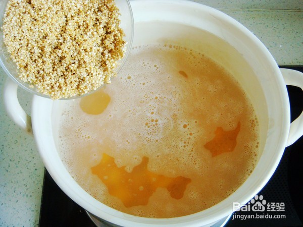 藜麦蜜薯粥的做法