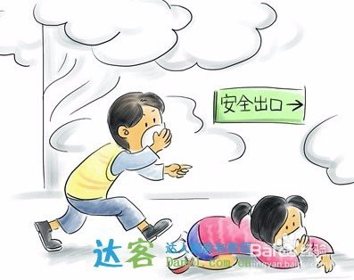 教你居家小妙招,卫生巾的别有用处