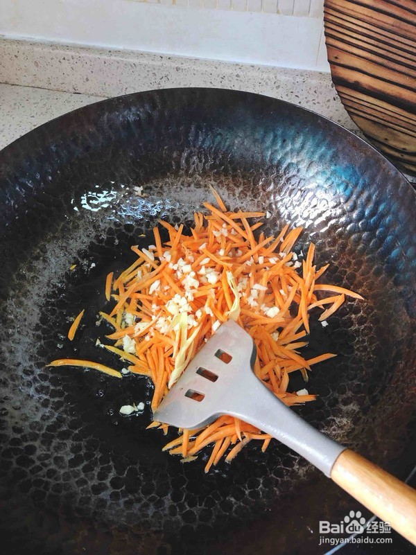 教你做鱼香肉丝