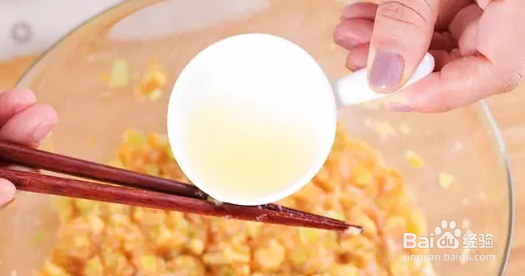 12个月宝宝零食---三文鱼莴苣煎饼