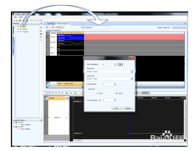 Active2500任意波形发生器创建一个系列波形步骤