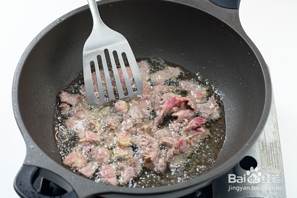 蚝油牛肉怎样做