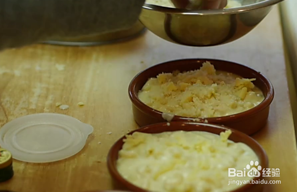 奶焗通心粉的做法