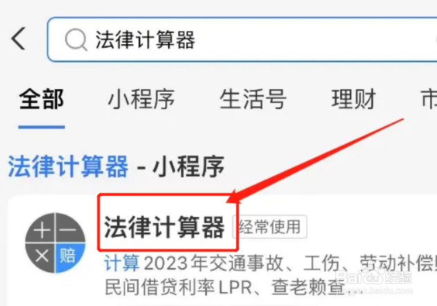 公司倒闭了孕妇员工怎么赔偿