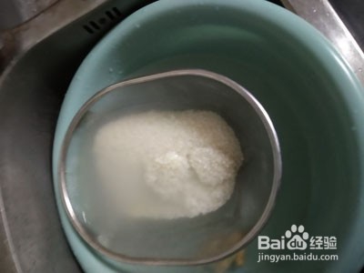 如何自制姜米茶