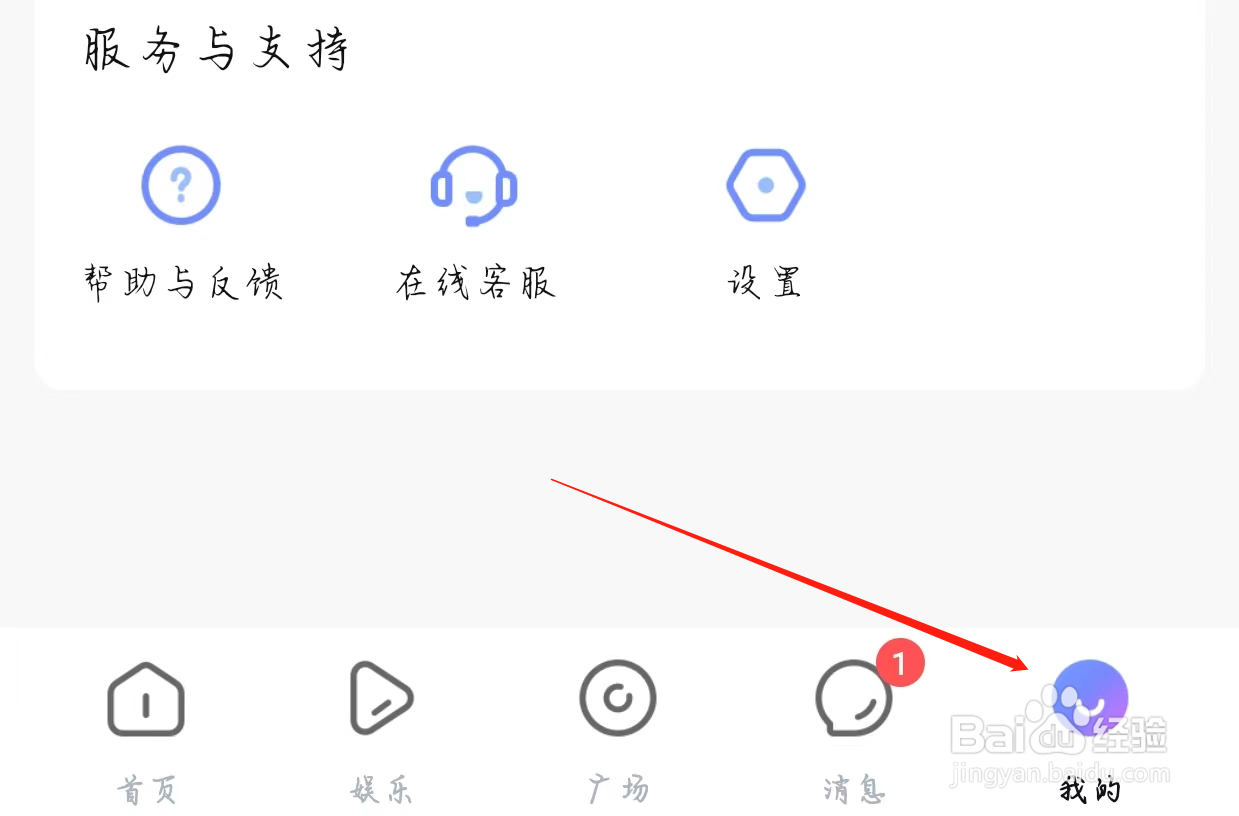 MVP如何查看青少年模式