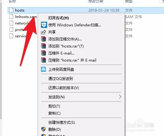 igxe无法绑定steam怎么办
