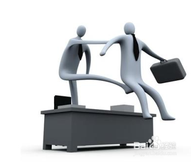 怎样更好地生存于职场