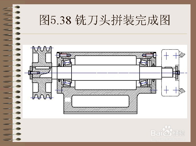 烟台cad培训如何进行机械装配图绘制