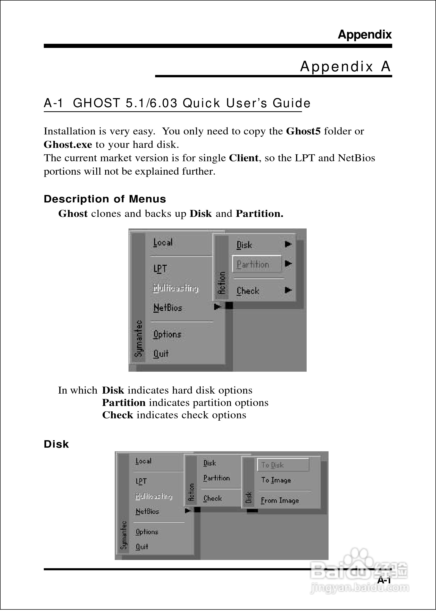 磐英EP-8KHAL型主板说明书:[6]