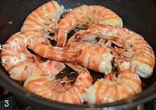 如何做香茅大明虾