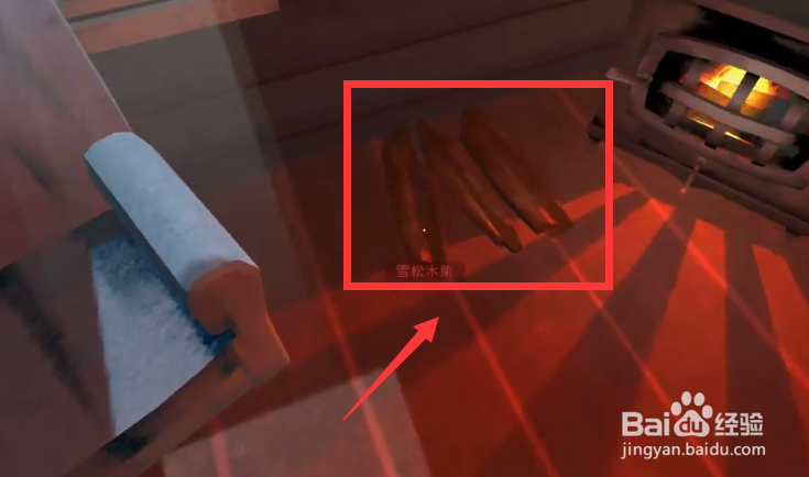 漫漫长夜第二章主线攻略