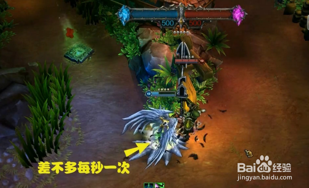 LOL召唤师峡谷迷思：[15]