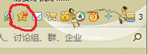 怎么进入到QQ里的每日抽奖游戏