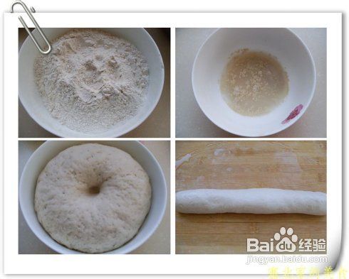 把握三个关键点在家轻松自制清真小吃——炸油香