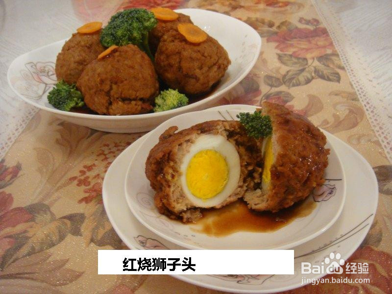 红烧狮子头的做法