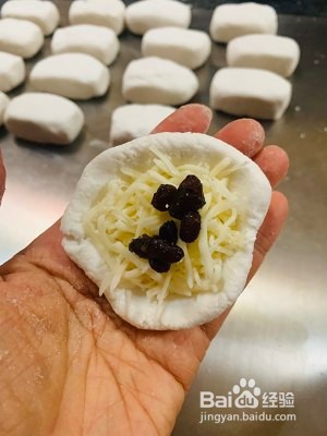 红豆芝士年糕的做法