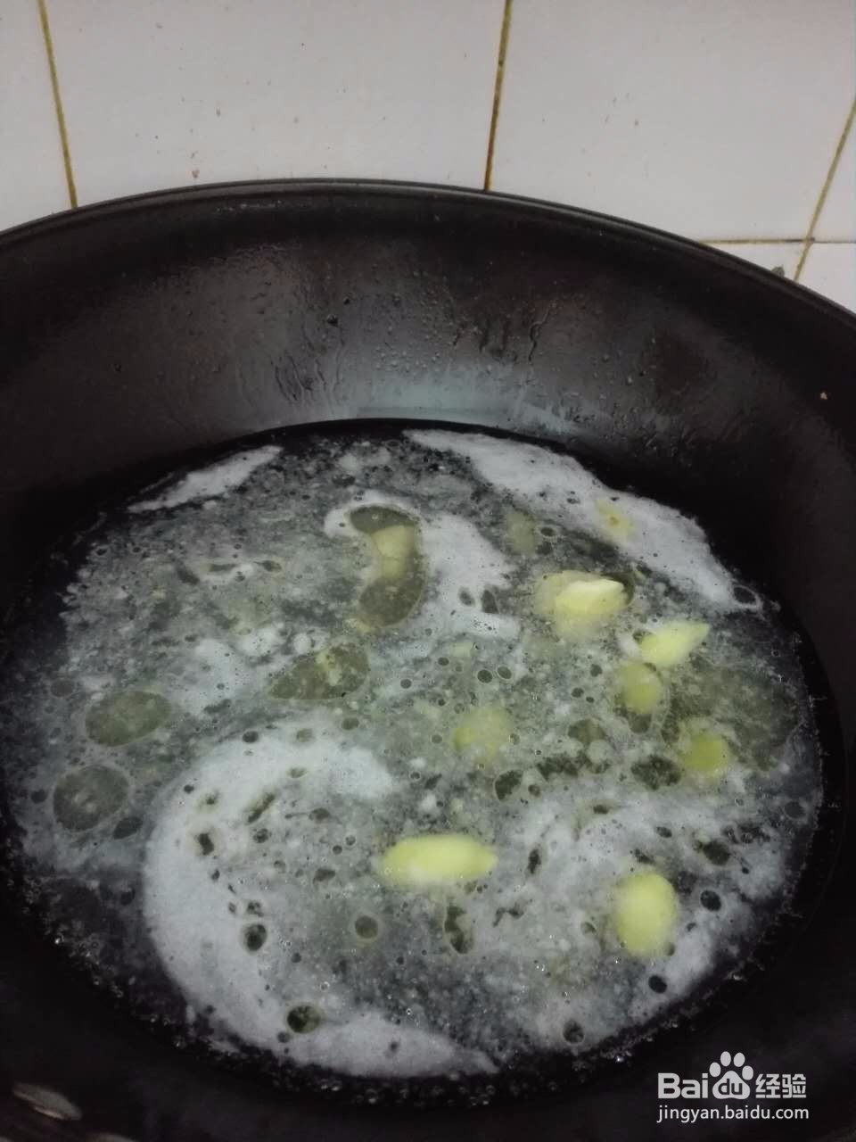 肉丸火腿海带汤