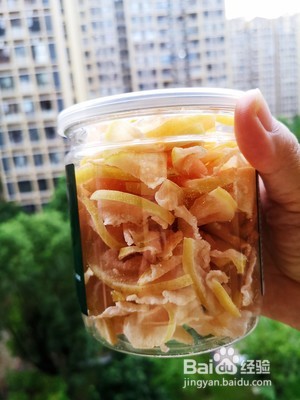 柚皮糖的做法