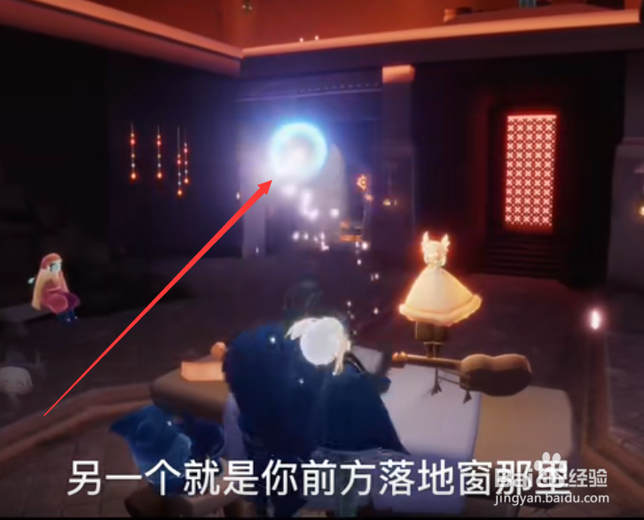 光遇音乐商店在哪