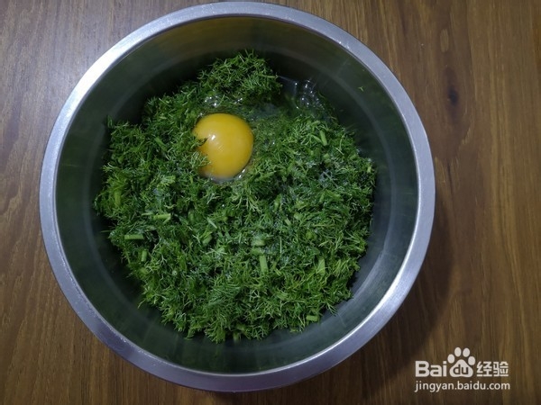 美味茴香鸡蛋饼