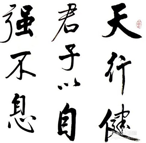 创业者怎样面对创业失败