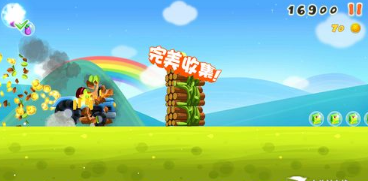 2017比较有潜力的手游:爸爸去哪儿