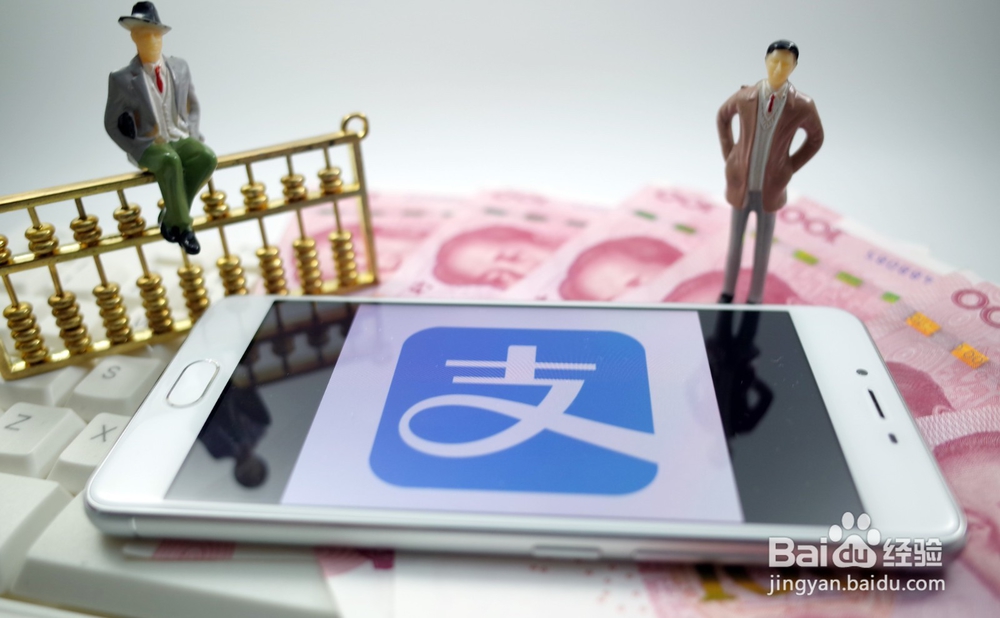 如果你收入偏低而且月光怎么才能有结余？